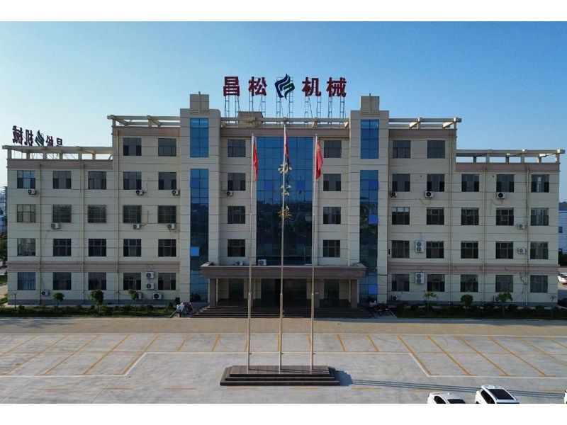 鄆城縣經濟開發(fā)區(qū)：從“制造”到“智造”，打造高端機械制造產業(yè)集群