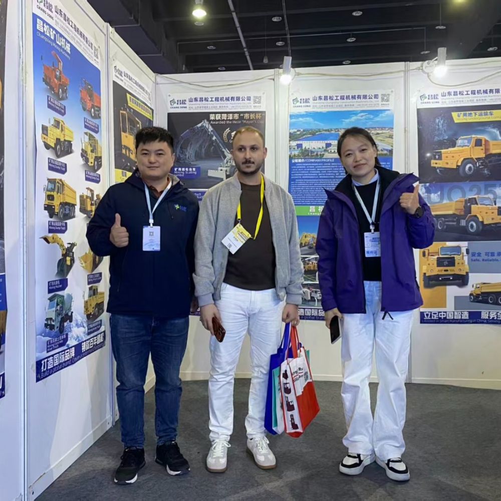 山東昌松工程機(jī)械有限公司亮相2025年中國(guó)義烏國(guó)際智能裝備博覽會(huì)