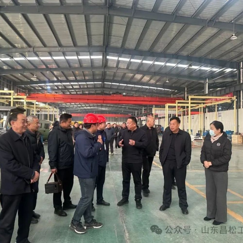 鄆城縣高級(jí)技工學(xué)校黨委書(shū)記郭國(guó)建領(lǐng)導(dǎo)一行蒞臨山東昌松視察指導(dǎo)工作